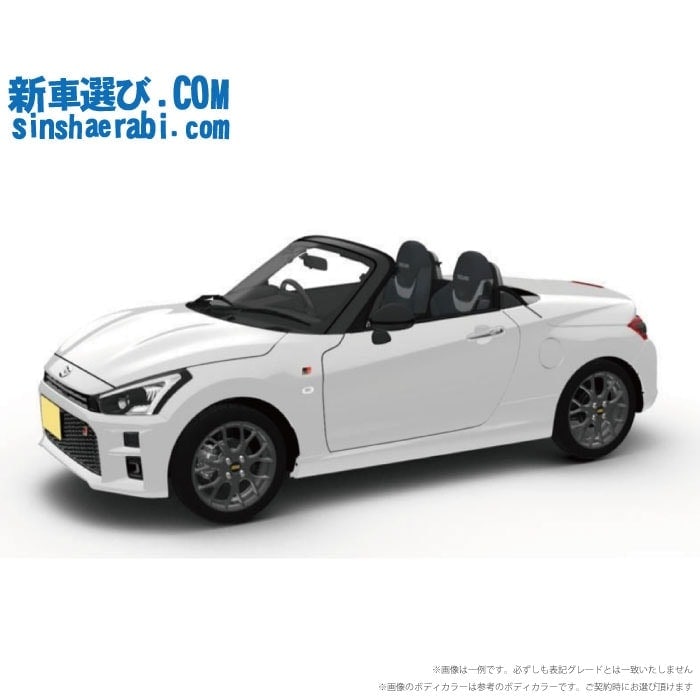 ダイハツ コペン 5MT コペン セロ（ダイハツ）[5MT]のカタログ詳細情報｜中古車の
