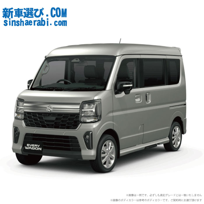 エブリィバン車検2年付き総額 必見！エブリィバン 車検2年 艶消しブラック！ (フォローカンパニー