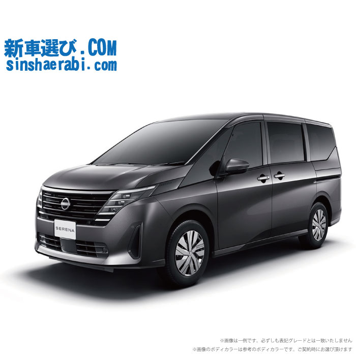 《 新車 ニッサン セレナ 4WD 1400 e-4ORCE X XVパッケージ 》<br><br>☆こちらの新車にはアルパインBIG-X 11インチナビ・アルパイン12.8インチリアモニター・アルパイン前後監視ドラレコ・バックカメラ・ETC・フロアマット・ドアバイザー・ボディコーティング・窓ガラスコーティングが標準装備!