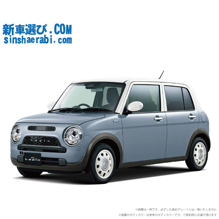《 新車 スズキ アルト ラパンLC 2WD 660 X 》<br><br>☆こちらの新車にはカロッツェリア ディスプレーオーディオ・前後監視タイプ ドラレコ・バックカメラ・ETC・フロアマット・ドアバイザーが標準装備!
