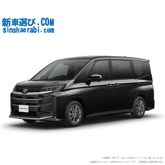 新車 トヨタ ノアハイブリッド 4WD 1800 HYBRID S-G E-Four 7人乗り