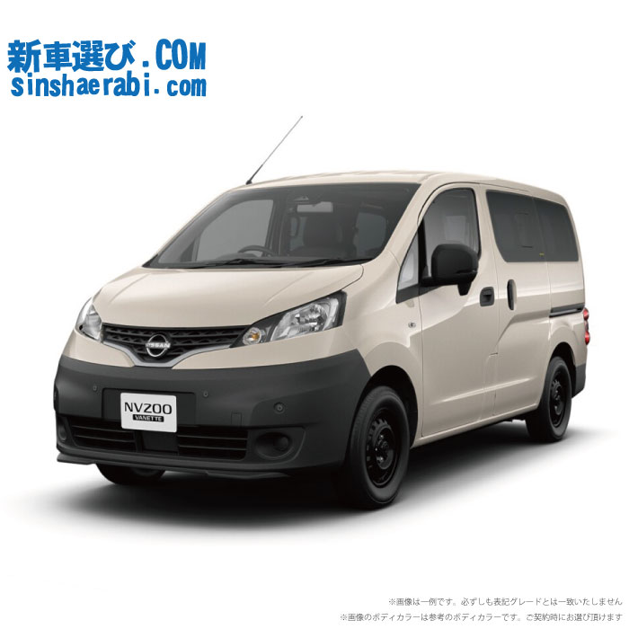 新車 ニッサン NV200 バネットバン 2WD 1600 GX Outdoor Black Edition