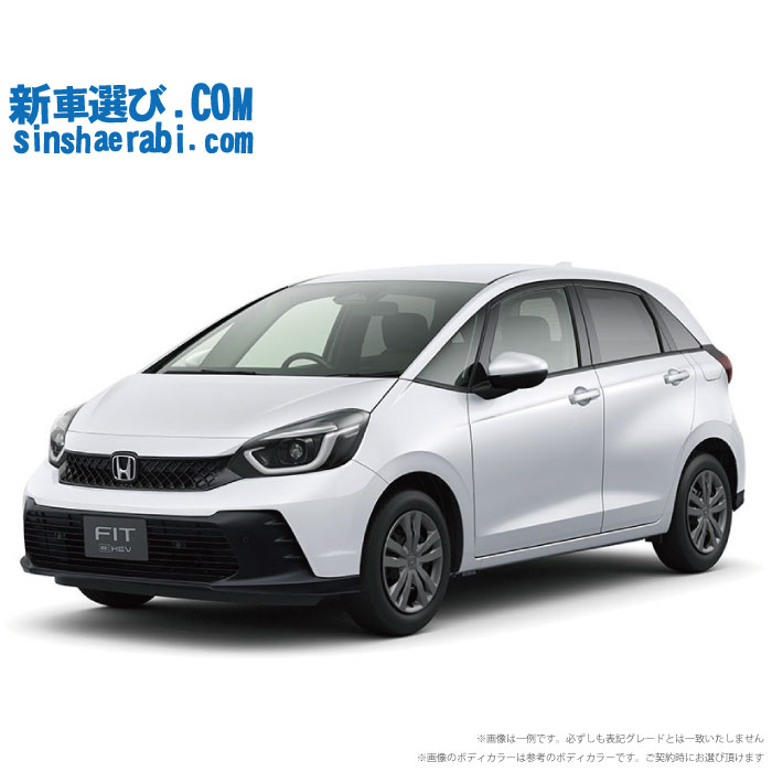 《 新車 ホンダ フィットハイブリッド 4WD 1500 e：HEV Z 》<br><br>☆こちらの新車にはカロッツェリア ディスプレーオーディオ・前後監視タイプ ドライブレコーダー・純正バックカメラ・ETC・フロアマット・ドアバイザー・ボディコーティング・窓ガラスコーティングが標準装備！