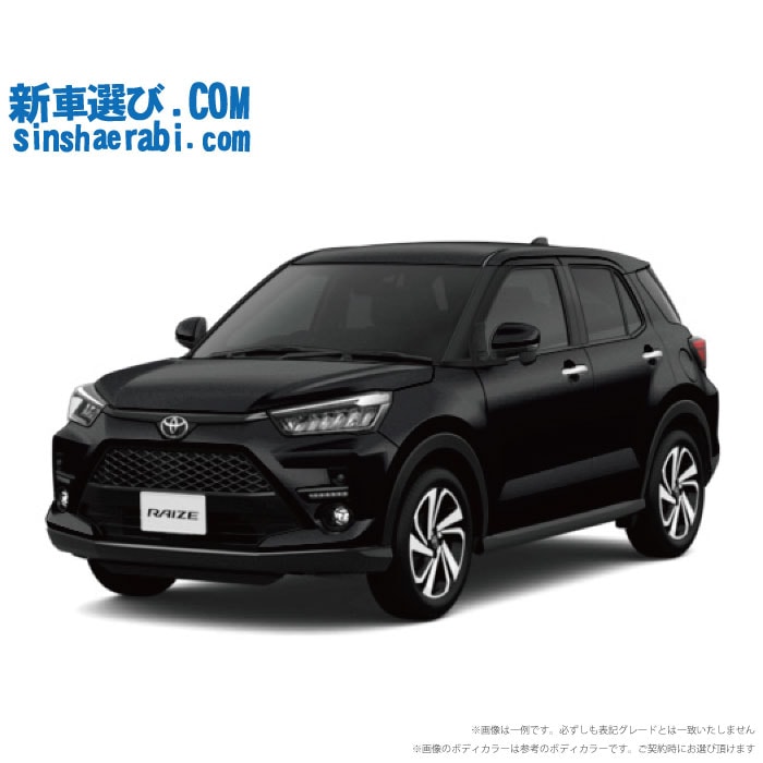 《 新車 トヨタ ライズ 4WD 1000 Z 》<br><br>☆こちらの新車にはカロッツェリア ディスプレーオーディオ・前後監視タイプ ドラレコ・バックカメラ・ETC・フロアマット・ドアバイザー・ボディコーティング・窓ガラスコーティングが標準装備！