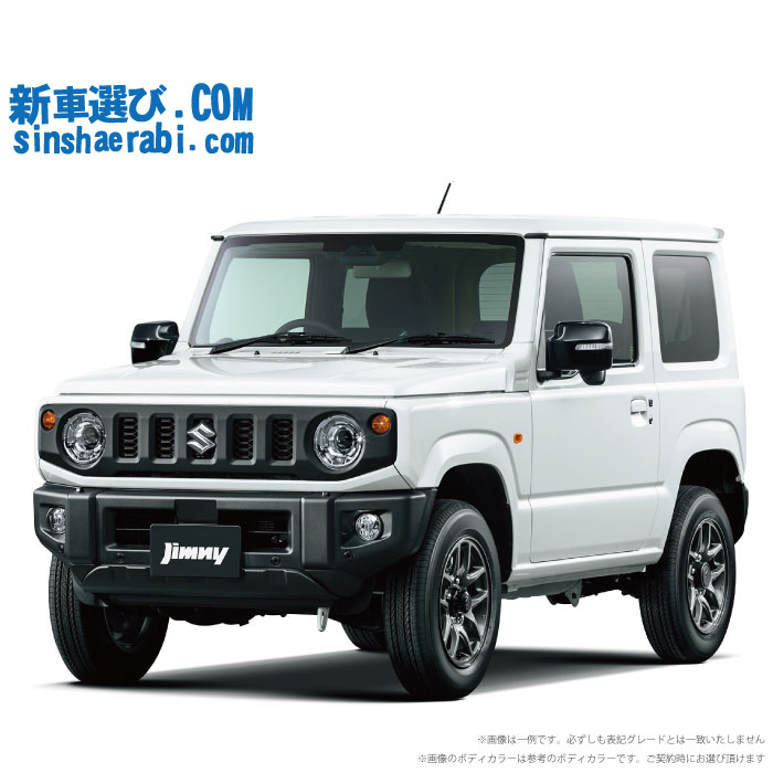 《 新車 スズキ ジムニーシエラ 4WD 1500 JC 4AT 》<br><br>☆こちらの新車にはカロッツェリア ディスプレーオーディオ・前後監視タイプ ドラレコ・バックカメラ・ETC・フロアマット・ドアバイザー・ボディコーティング・窓ガラスコーティングが標準装備！