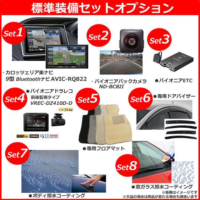 《 新車 スズキ ジムニー 4WD 660 XG 5MT 》<br><br>☆こちらの新車には 9インチ楽ナビ・前後監視タイプ ドラレコ・バックカメラ・ETC・マット・バイザー・ボディコーティング・窓ガラスコーティングが標準装備!