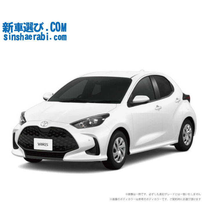 《 新車 トヨタ ヤリス 4WD 1500 G CVT 》<br><br>☆こちらの新車には純正8インチディスプレイオーディオ・純正バックカメラ・純正ETC・前後監視タイプ ドラレコ・フロアマット・ドアバイザーが標準装備