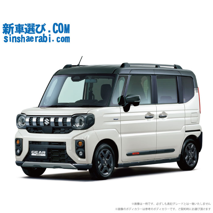 《 新車 スズキ スペーシアギア 4WD 660 HYBRID XZターボ 》<br><br>☆こちらの新車にはカロッツェリア ディスプレーオーディオ・前後監視タイプ ドラレコ・バックカメラ・ETC・フロアマット・ドアバイザー・ボディコーティング・窓ガラスコーティングが標準装備！