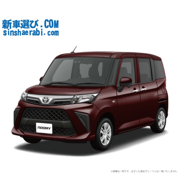 新車 トヨタ ルーミー 2WD 1000 X 》<br><br>☆こちらの新車には純正