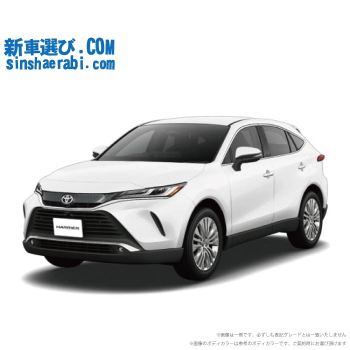 《 新車 トヨタ ハリアー 2WD 2000 Z ガソリン車 》<br><br>☆こちらの純正12.3インチディスプレイオーディオ・純正バックカメラ・純正前後録画インナーミラー・純正2.0ETC・フロアマット・ドアバイザー・ボディコーティング・窓ガラスコーティングが標準装備されてます！