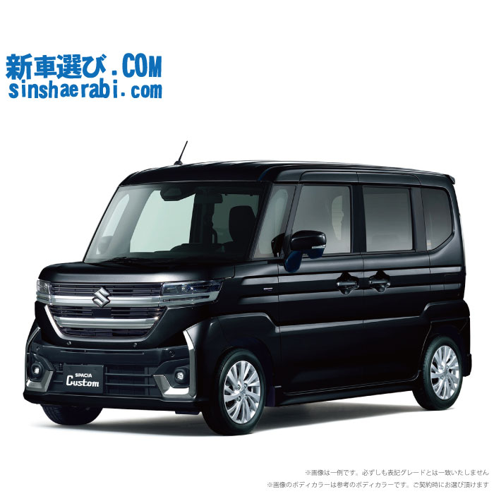 《 新車 スズキ スペーシアカスタム 4WD 660 HYBRID GS 》<br><br>☆こちらの新車には 7インチフルセグナビ・前後監視タイプ ドラレコ・バックカメラ・ETC・フロアマット・ドアバイザ－・ボディコーティング・窓ガラスコーティングが標準装備！