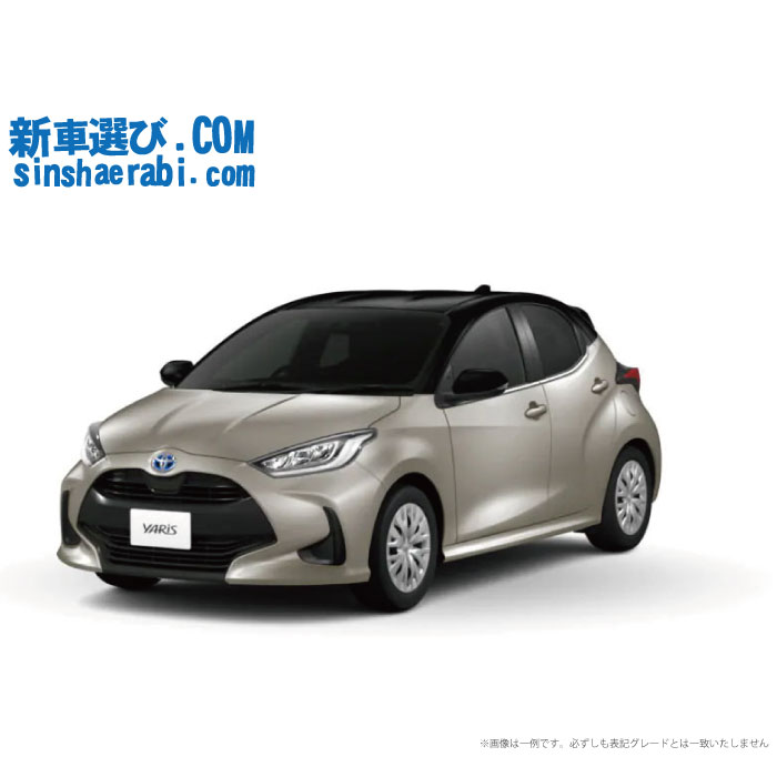 《 新車 トヨタ ヤリスハイブリッド 4WD 1500 HYBRID Z CVT 》<br><br>☆こちらの新車には純正8インチディスプレイオーディオ・純正バックカメラ・純正ETC・前後監視タイプ ドラレコ・フロアマット・ドアバイザー・ダイヤモンドキーパー+窓ガラスコーティングが標準装備!