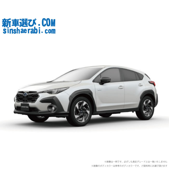 《新車 スバル クロストレック AWD 2000 Limited 》<br>☆こちらの新車には純正11.6インチディスプレイ・純正マルチビューカメラ・前後監視タイプ ドライブレコーダー・ETC・フロアマット・ドアバイザー・ボディコーティング・窓ガラスコーティングが標準装備されてます！