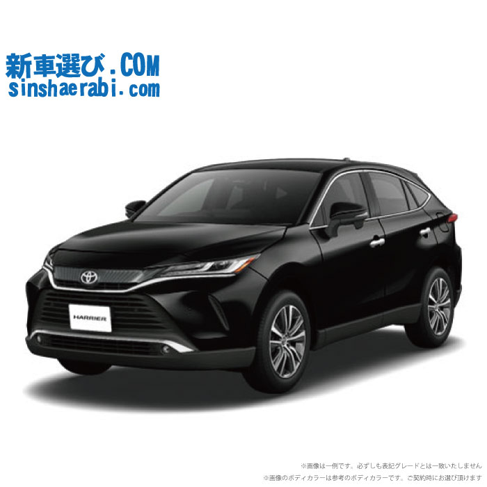 《 新車 トヨタ ハリアーハイブリッド 2WD 2500 HYBRID G 》<br><br>☆こちらの純正12.3インチディスプレイオーディオ・純正バックカメラ・純正前後録画インナーミラー・純正2.0ETC・フロアマット・ドアバイザー・ボディコーティング・窓ガラスコーティングが標準装備されてます！