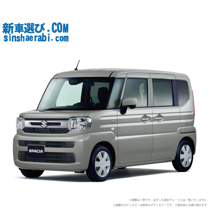 《新車 スズキ スペーシア 4WD 660 HYBRID G 》<br>☆こちらの新車には7インチフルセグナビ・前後監視タイプ ドライブレコーダー・バックカメラ・ETC・フロアマット・ドアバイザー・ボディコーティング・窓ガラスコーティングが標準装備されてます！