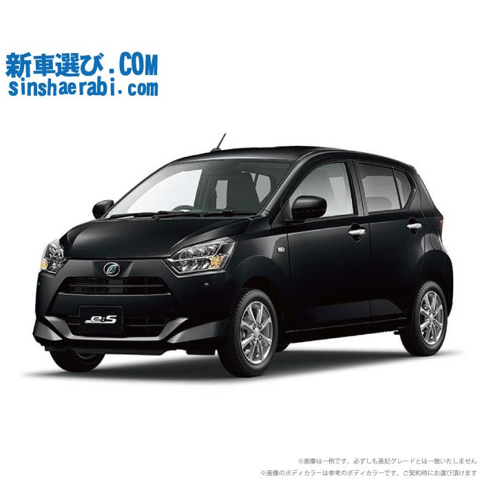 《 新車 ダイハツ ミライース 4WD 660 X