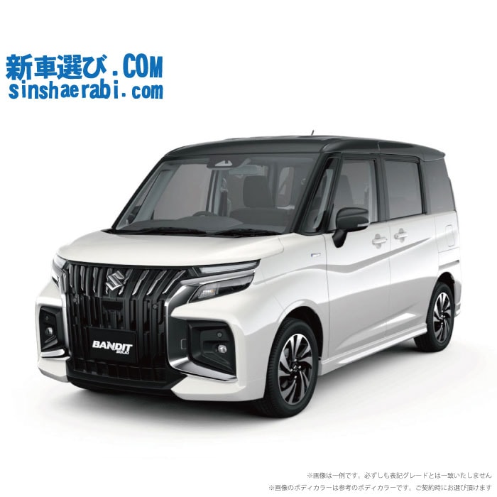 《 新車 スズキ ソリオバンディット 4WD 1200 HYBRID MV 》<br><br>☆こちらの新車には純正9インチスズキコネクトナビ・純正全方位モニター・前後監視タイプ ドラレコ・ETC・フロアマット・ドアバイザーが標準装備!