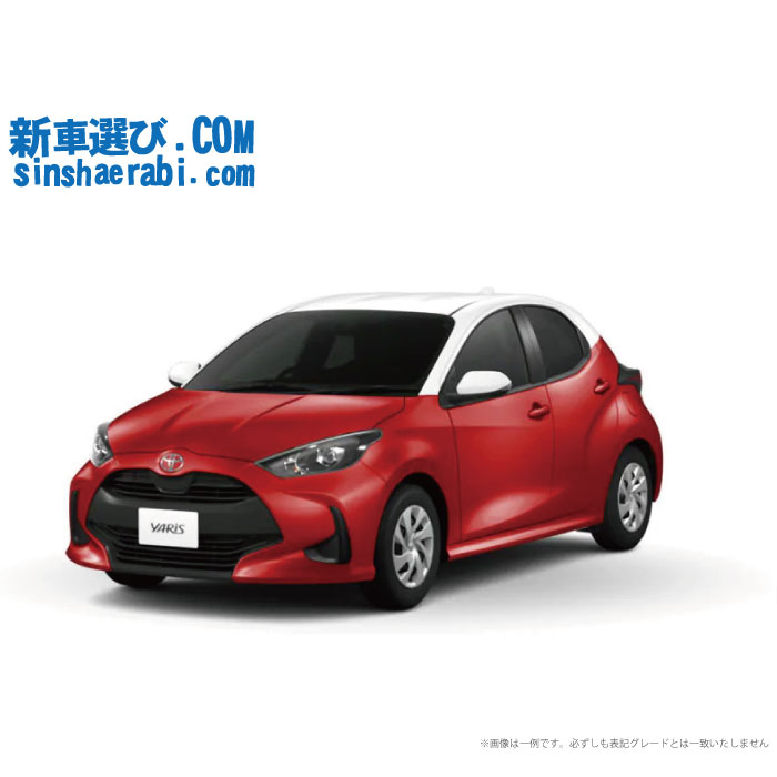 《 新車 トヨタ ヤリス 2WD 1500 G 6MT 》<br><br>☆こちらの新車には純正8インチディスプレイオーディオ・純正バックカメラ・純正ETC・前後監視タイプ ドラレコ・フロアマット・ドアバイザーが標準装備!