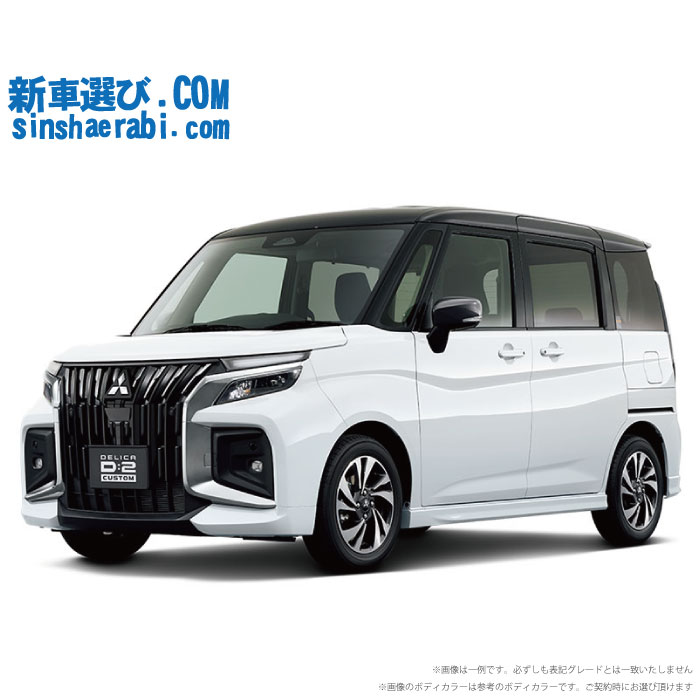 (終了)デイリム　ベスビ125　美車！ GTS300 Super Sport ('25) - レッドバロン公式