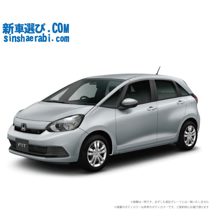 《 新車 ホンダ フィット 2WD 1500 BASIC　》<br><br>☆こちらの新車にはカロッツェリア ディスプレーオーディオ・前後監視タイプ ドラレコ・バックカメラ・ETC・フロアマット・ドアバイザーが標準装備！