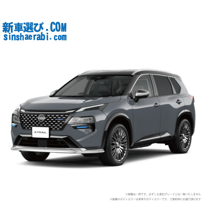 《 新車 ニッサン エクストレイル 4WD 1500 AUTECH e-4ORCE Advanced Package 》<br><br>☆こちらの新車には 純正12.3インチディスプレー・純正アラウンドビューモニター・純正ETC・前後監視タイプ ドライブレコーダー・フロアマット・ドアバイザーが標準装備されてます！