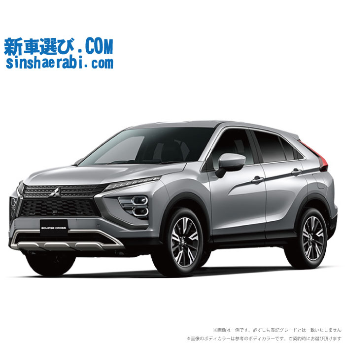 ◇RouleMent16インチ◇エクリプスクロス外し バリ山 MITSUBISHI エクリプスクロス×nokian TYRES | 秋山タイヤホームページ