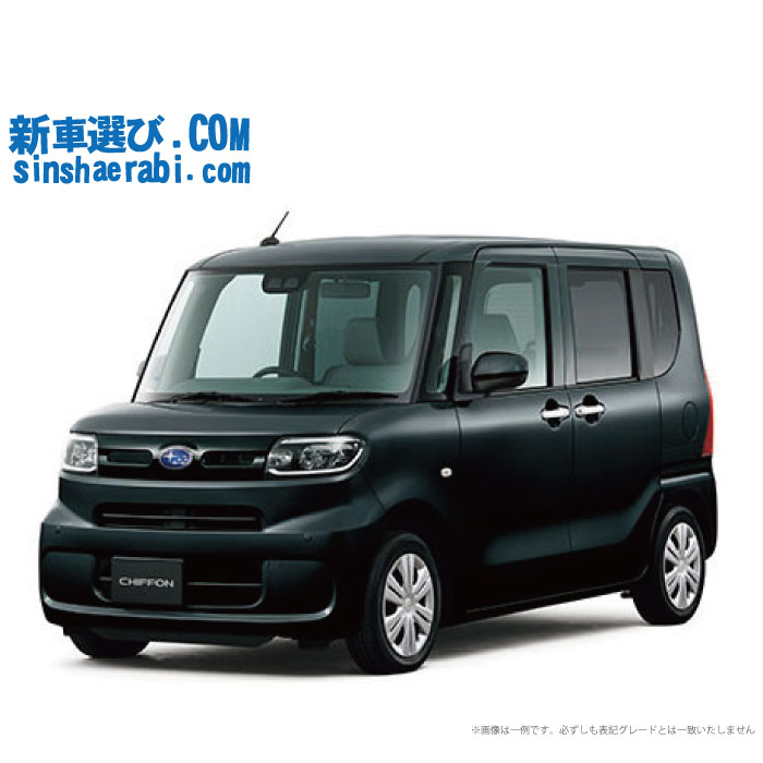 《新車 スバル シフォン 2WD 660 GS スマートアシスト 》☆こちらの新車にはSDDナビ・前後監視タイプ ドライブレコーダー・バックカメラ・ETC・フロアマット・ドアバイザー・ボディコーティング・窓ガラスコーティングが標準装備されてます！