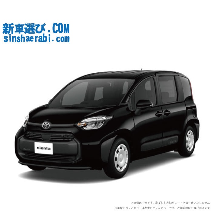 新車 トヨタ シエンタハイブリッド 2WD 1500 HYBRID X 7人乗り 》<br