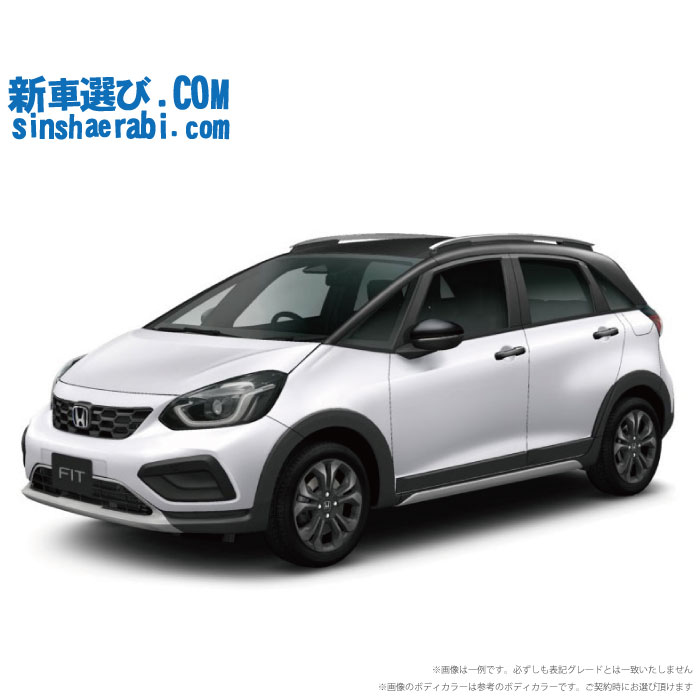 《 新車 ホンダ フィットハイブリッド 4WD 1500 e：HEV CROSSTAR 》<br><br>☆こちらの新車にはカロッツェリア ディスプレーオーディオ・前後監視タイプ ドライブレコーダー・純正バックカメラ・ETC・フロアマット・ドアバイザーが標準装備！
