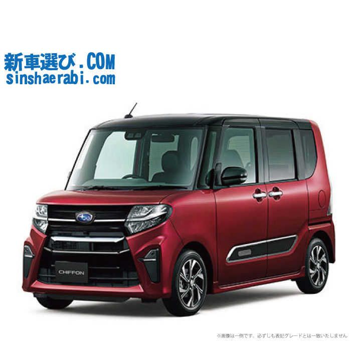 《新車 スバル シフォンカスタム 4WD 660 R スマートアシスト 》☆こちらの新車にはSDDナビ・前後監視タイプ ドライブレコーダー・バックカメラ・ETC・フロアマット・ドアバイザーが標準装備されてます！