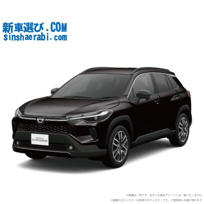 新車 トヨタ カローラクロスハイブリッド 4WD 1800 HYBRID Z 》<br><br