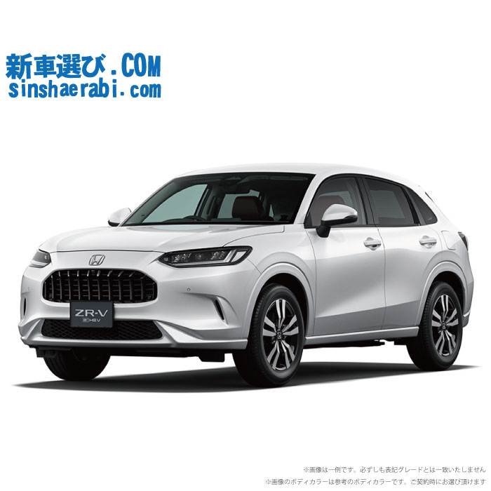 フーバーオーバー　CD5つ　まとめ売り Z系530DRIVE KIT STD-110L ゴールド | 車種から,Z1000A/Z750D1,駆動系
