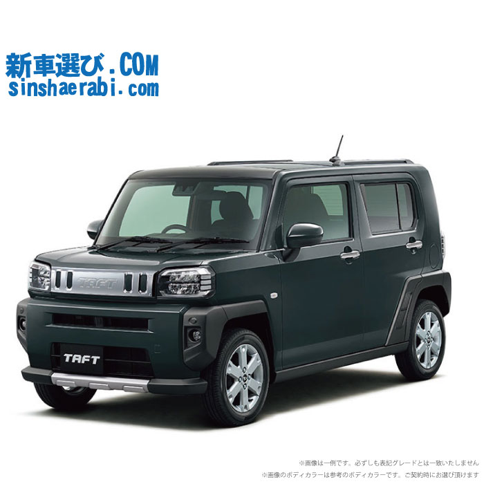 ダイハツタフト新車装着タイヤと純正ダーククロムホイールセット 新車 ダイハツ タフト 2WD 660 Gターボ クロムベンチャー 》<br><br