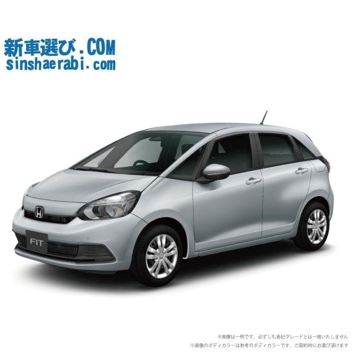《 新車 ホンダ フィットハイブリッド 2WD 1500 e:HEV BASIC 》<br><br>☆こちらの新車にはカロッツェリア ディスプレーオーディオ・前後監視タイプ ドラレコ・バックカメラ・ETC・フロアマット・ドアバイザー・ボディコーティング・窓ガラスコーティングが標準装備!