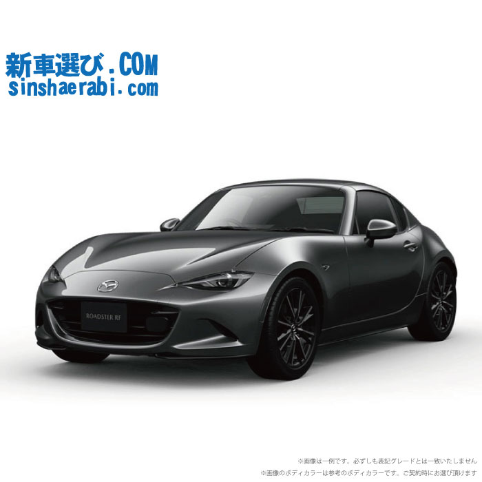 《 新車 マツダ ロードスターRF 2WD 2000 S 6MT 》<BR>☆こちらの新車には純正マツダオンラインナビ用SDカード・純正バックカメラ・360度監視 ドライブレコーダー・ETC・フロアマット・ボディコーティング・窓ガラスコーティングが標準装備されてます！