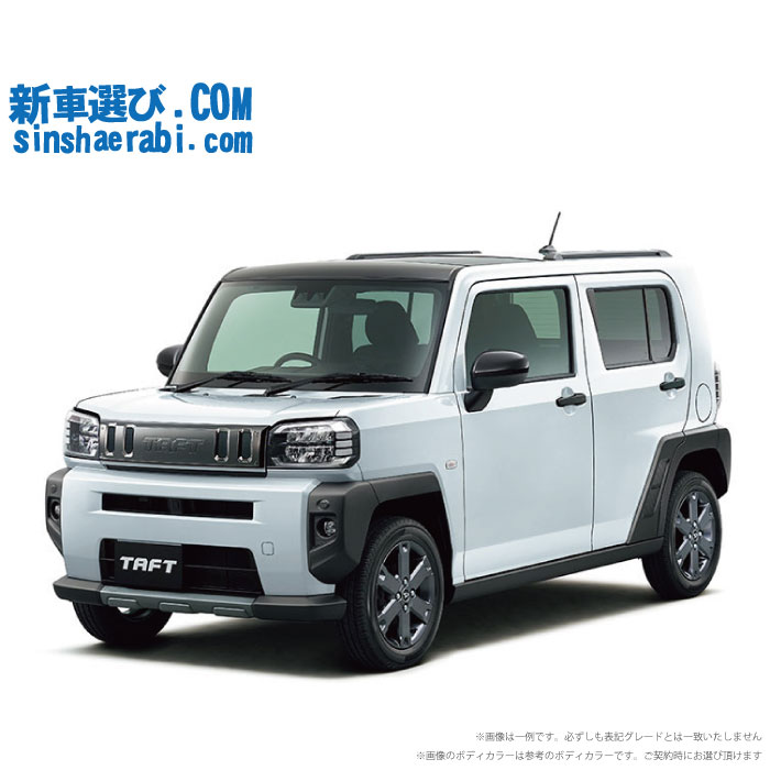 新車 ダイハツ タフト 4WD 660 Gターボ ダーククロムベンチャー 》<br