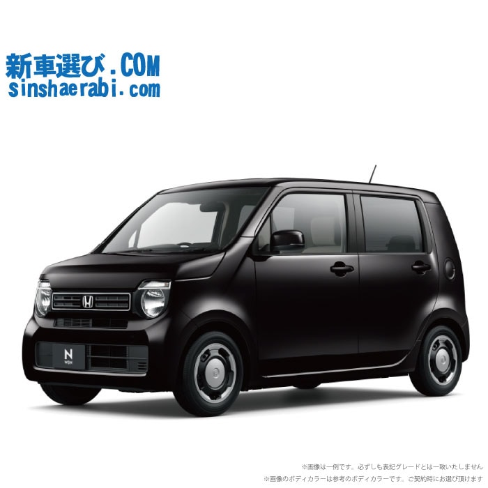 《新車 ホンダ N-WGN 2WD 660 L》<br><br>☆こちらの新車には7インチフルセグナビ・前後監視タイプ ドライブレコーダー・バックカメラ・ETC・フロアマット・ドアバイザーが標準装備されてます!