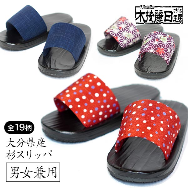 Ŀ ɤ å ˽ 24.525.5cm֥饿ǾҲΤҤ