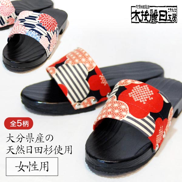 ʬĲ 롡   ɤ M֥饿ǾҲΤҤ