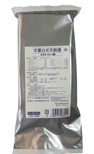 ★定形外郵便で配送★【松浦漢方】半夏白朮天麻湯エキス細粒[88] 30包 （はんげびゃくじゅつてんまとう）【第2類医薬品】