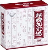 ���ڥ��饷���۱�չ��۲�򥨥�����γ�� 90�� �ʤ��äԤ�����ĤȤ��� ���裲������ʡ�