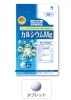 �ھ��������ۥ��륷����ͣ硡240γ�ʤ�������60��ʬ��
