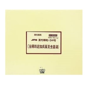 �ʣУӴ�����γ�ݣ�����������͵ղø������ժ���180��ʤȤ��������㤯��������椷�礦���礦�Ȥ��ˡ���2������ʡ�