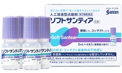 送料無料 参天製薬 ソフトサンティア ５ml ４本入り ２０箱目薬 第3類医薬品 コンタクトレンズ装着時に 医薬品 メーカー別 参天製薬 新薬堂薬局