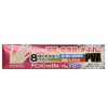 ���ھ������ʹ��ȡۥ�����AD��ѣţئ���15g/���������