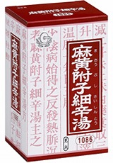 子細