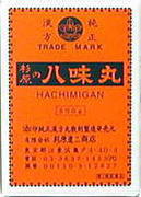 ڿãŹỌ̃̄ݡ500gʤϤߤˡ2ʡ