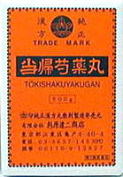 ڿãŹݡ500g2ʡۡʤȤ㤯䤯