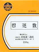 ڿãŹۻ͵ջ400gʤ㤯ˡ2ʡ