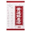 ͹ؤڥ饷۲Ϣ򥨥γS 30 ʤ󤲤ɤȤ 裲ʡ